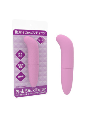 SSI-Japan 粉紅棒震動器(紫色) Pink Stick Rotor CC Purple ピンクスティックローターCC (SSI-RT31)