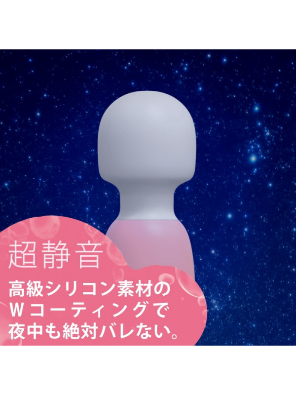 SSI-Japan Pink Denma Super 超 最强潮吹按摩棒 (黑色) 