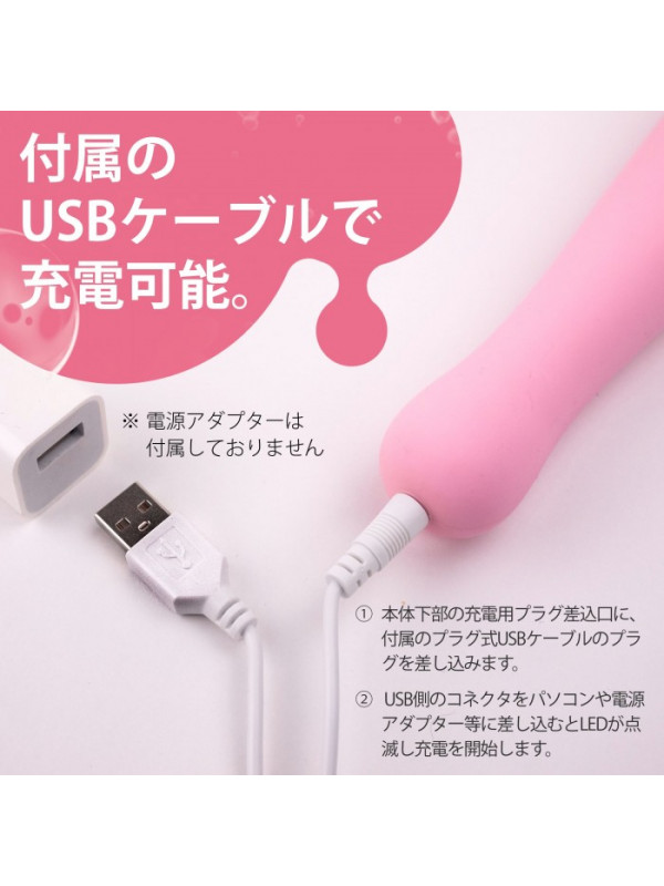 SSI-Japan Pink Denma Super 超 最强潮吹按摩棒 (黑色) 
