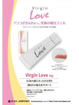 純真的愛凝膠  Virgin Love 10g